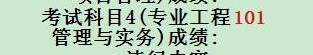 QQͼƬ20140106095523.jpg